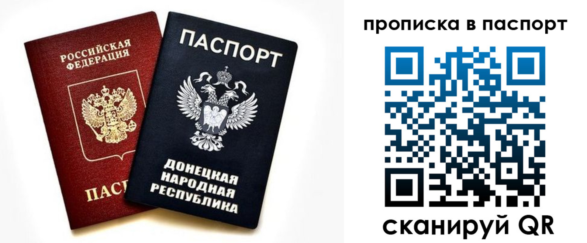 пропишу в квартире в Городце